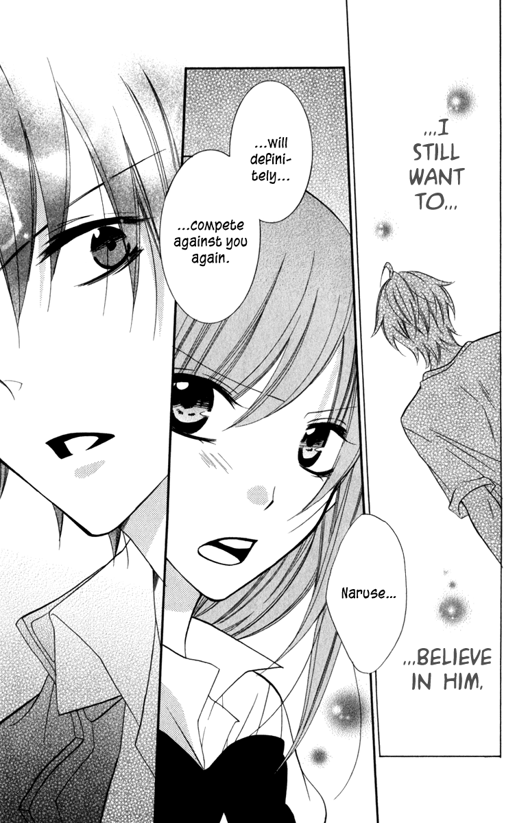 Namaiki Zakari, Chapter 10 image 27